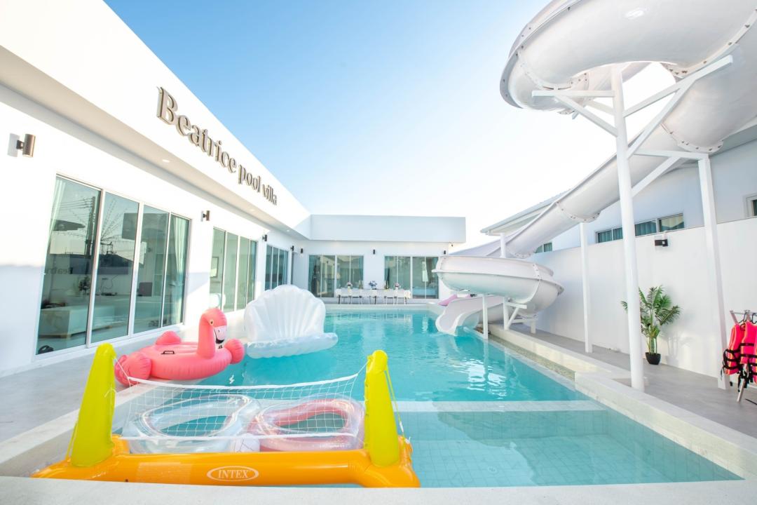 รูปที่พัก