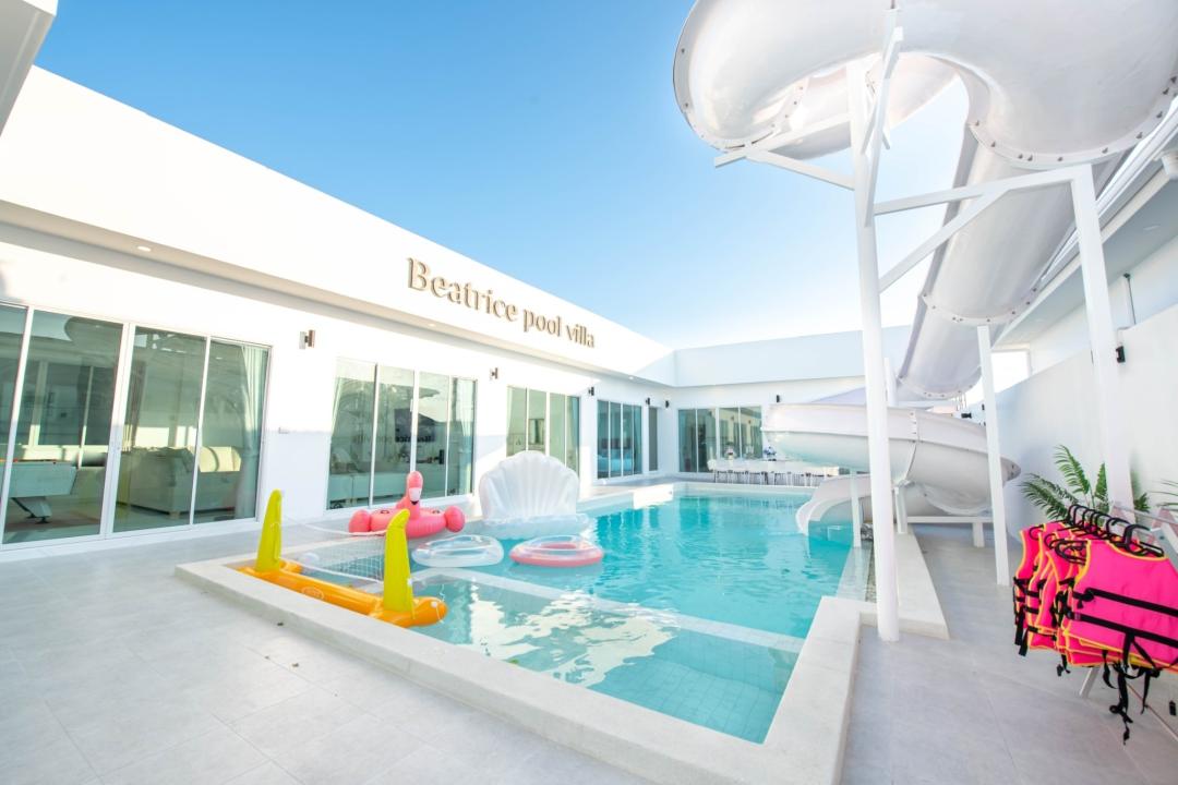 รูปที่พัก