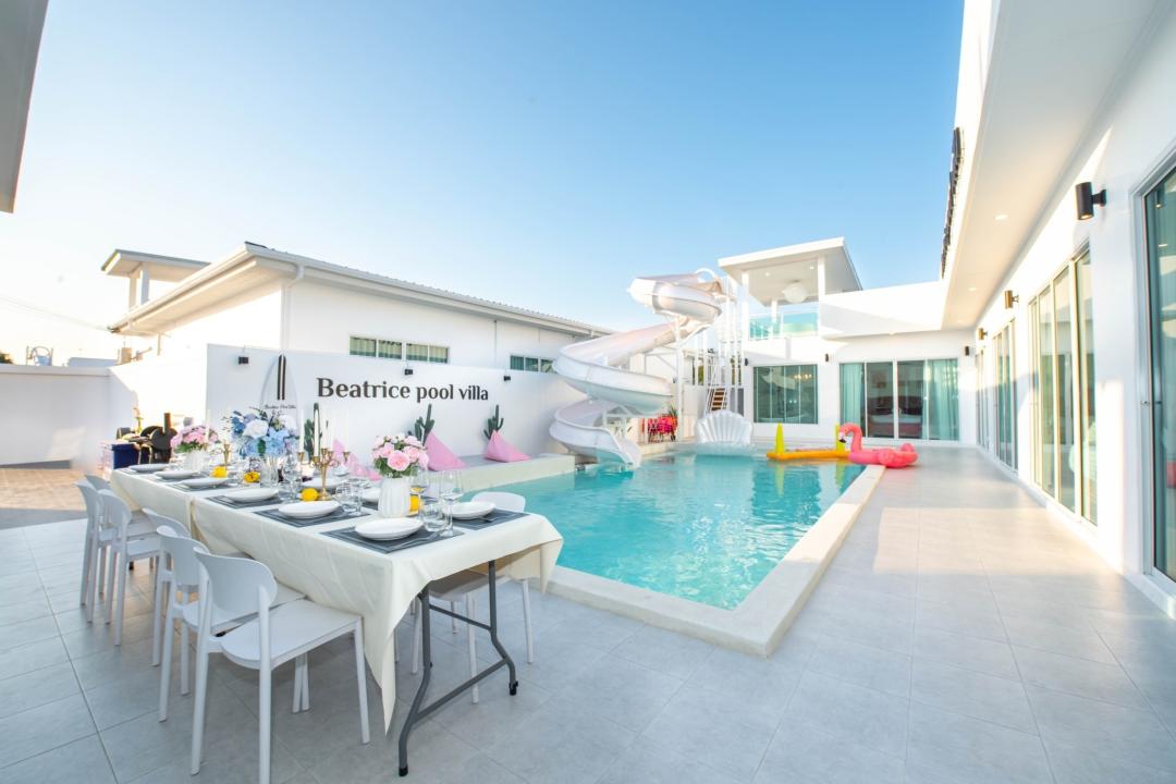 รูปที่พัก