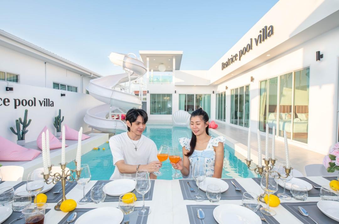 รูปที่พัก