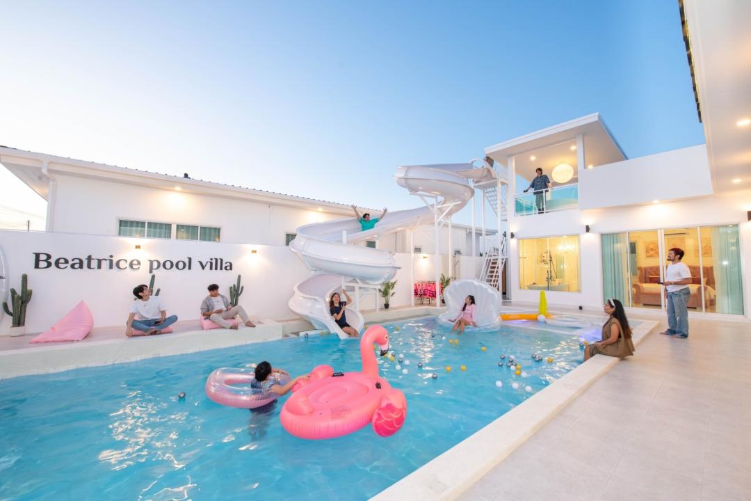 รูปที่พัก