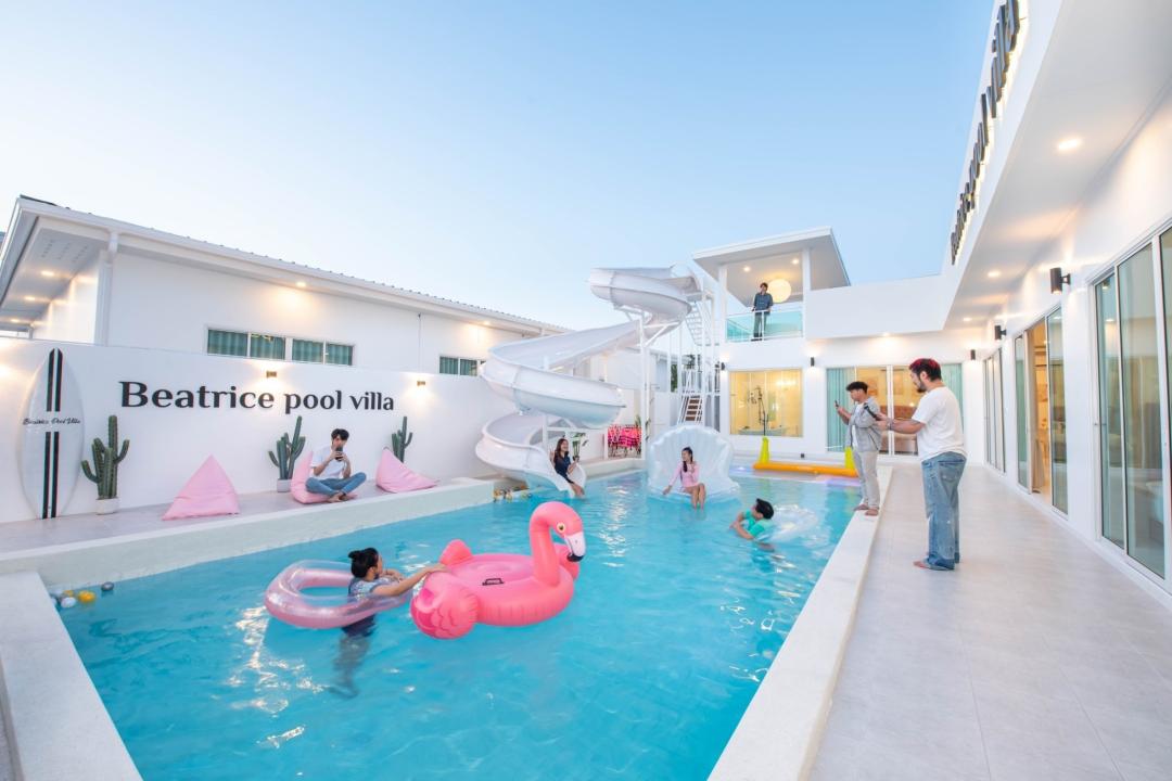 รูปที่พัก