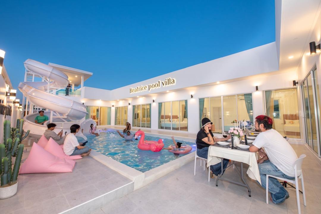 รูปที่พัก