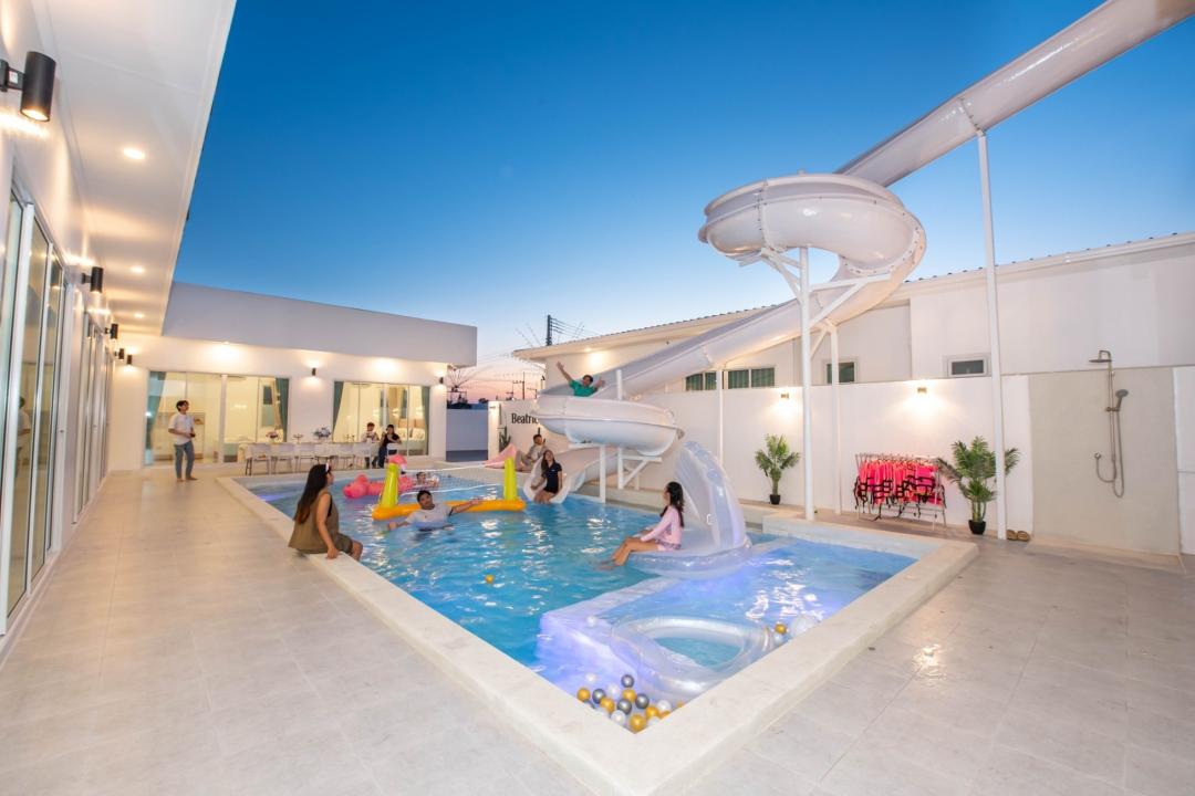 รูปที่พัก