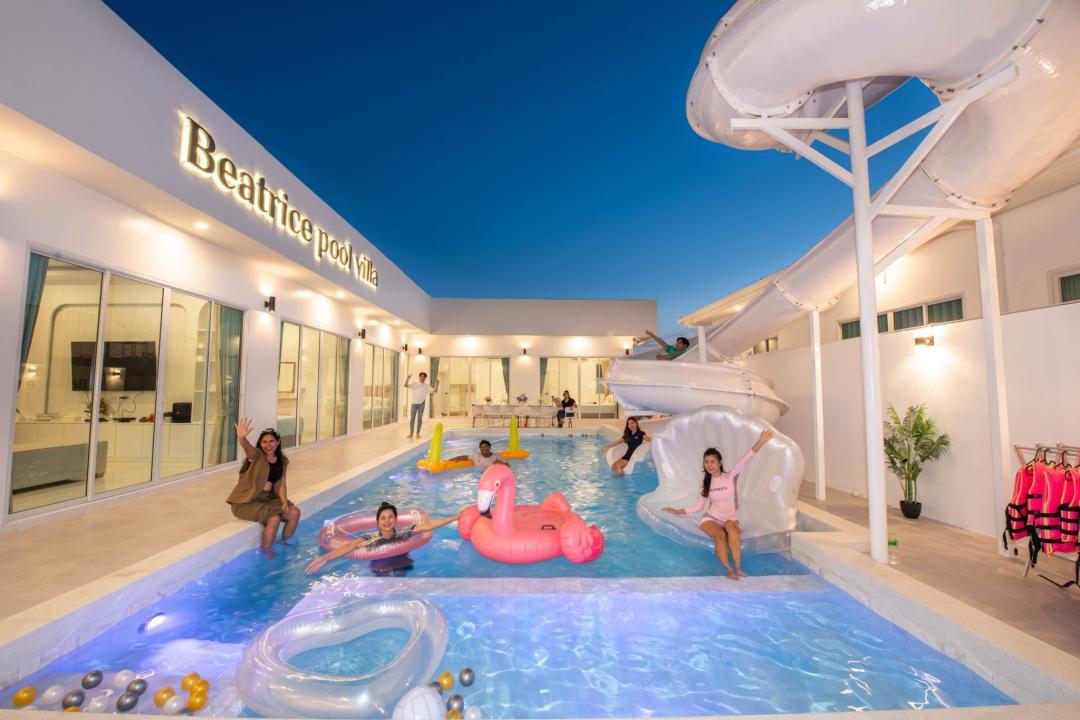 รูปที่พัก