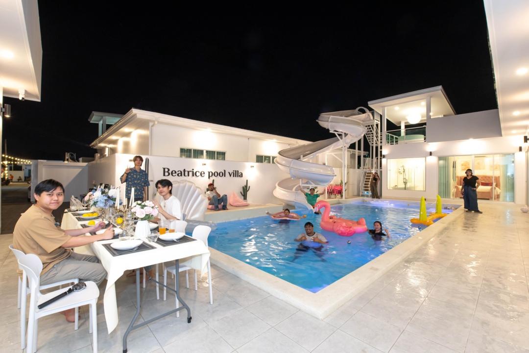 รูปที่พัก