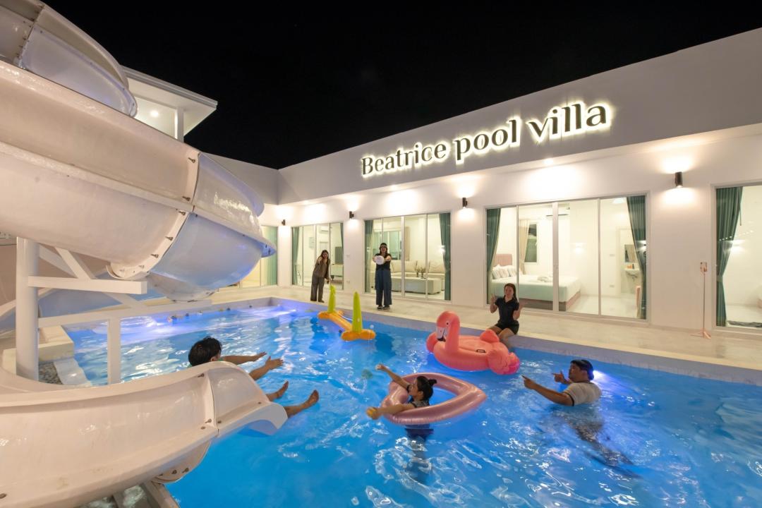 รูปที่พัก