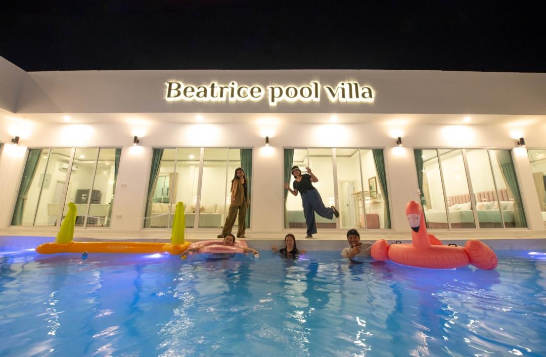 รูปที่พัก