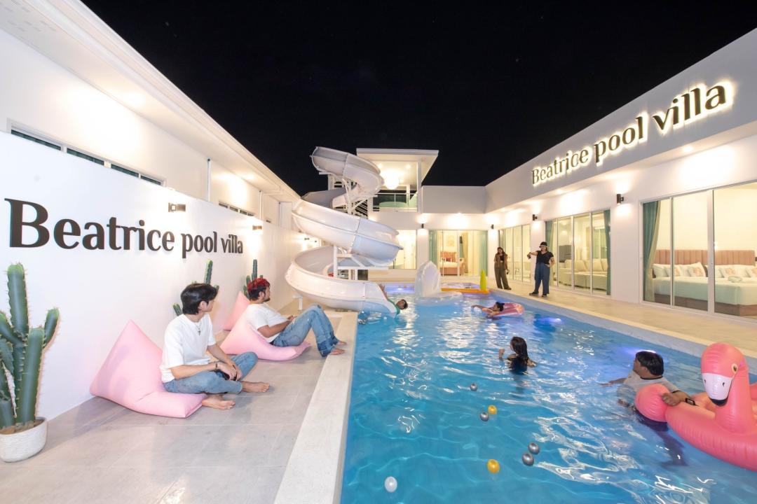 รูปที่พัก