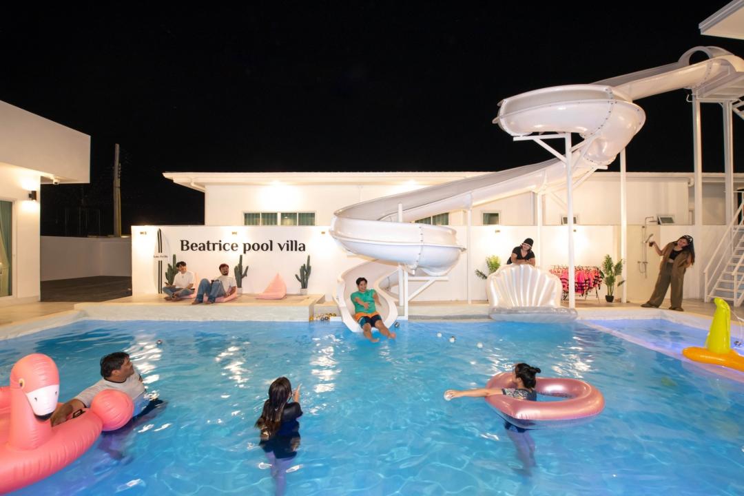 รูปที่พัก