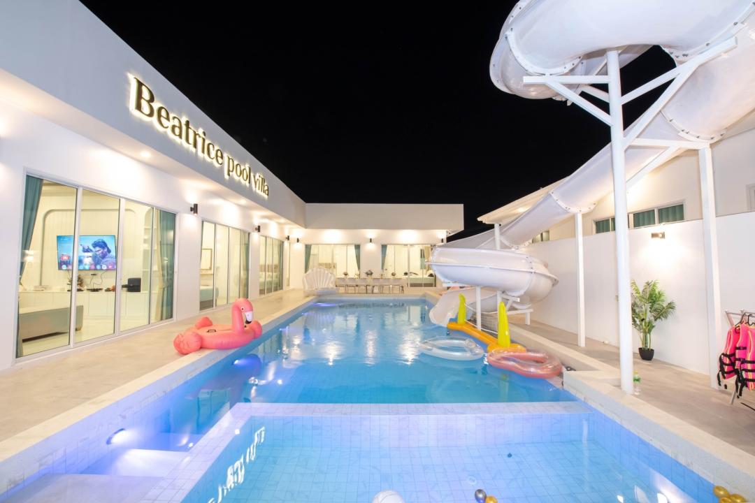 รูปที่พัก