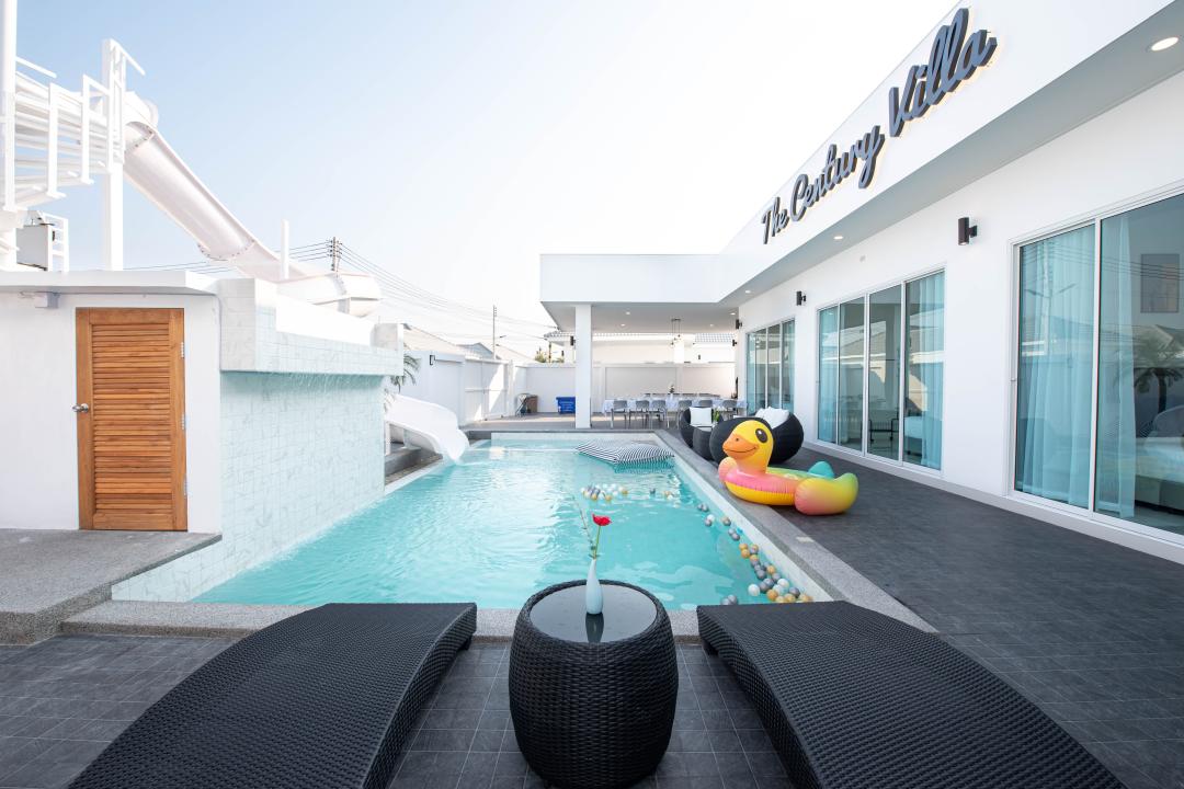 รูปที่พัก