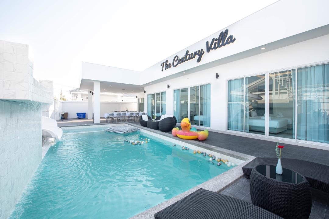 รูปที่พัก