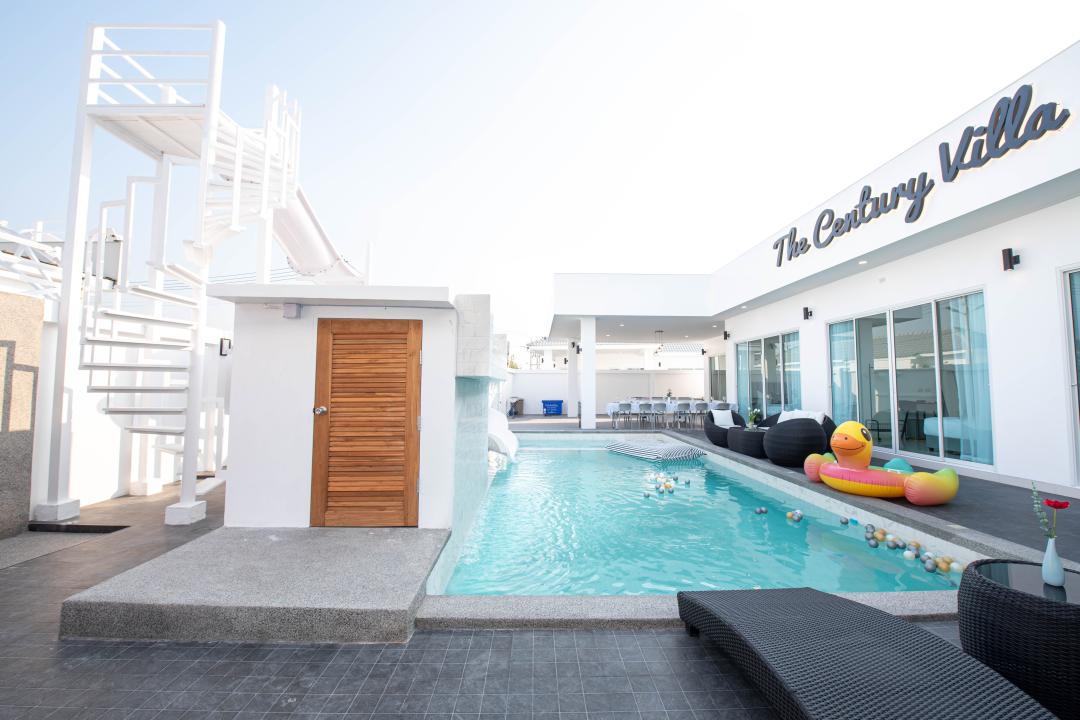 รูปที่พัก