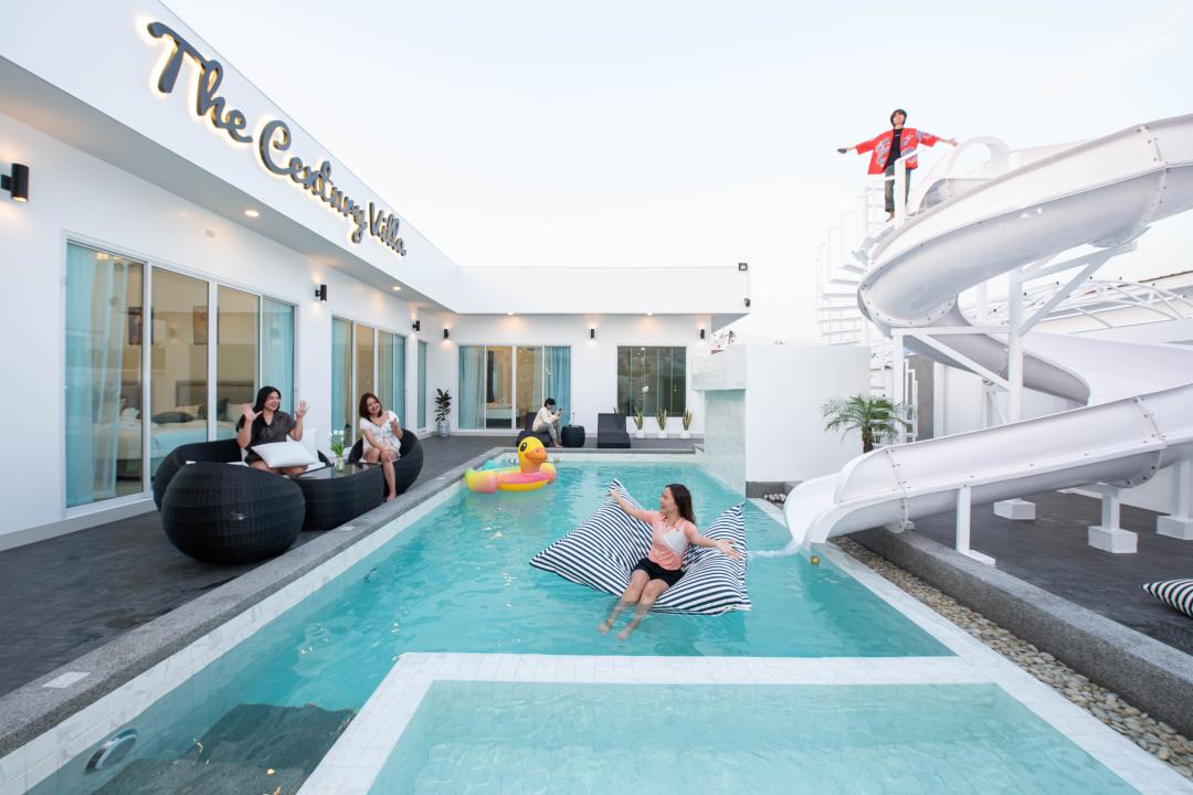 รูปที่พัก