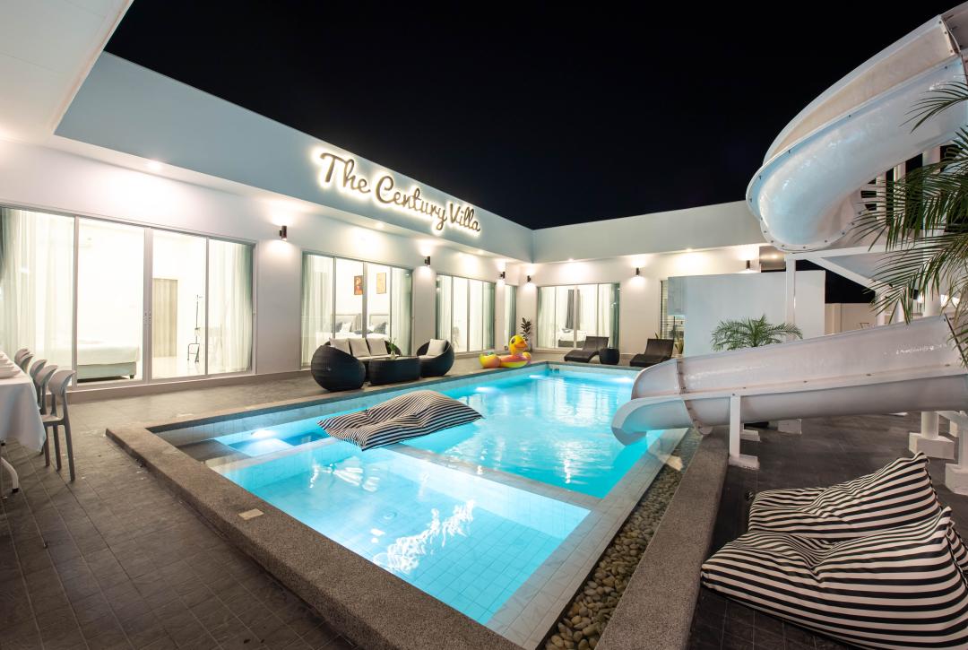 รูปที่พัก