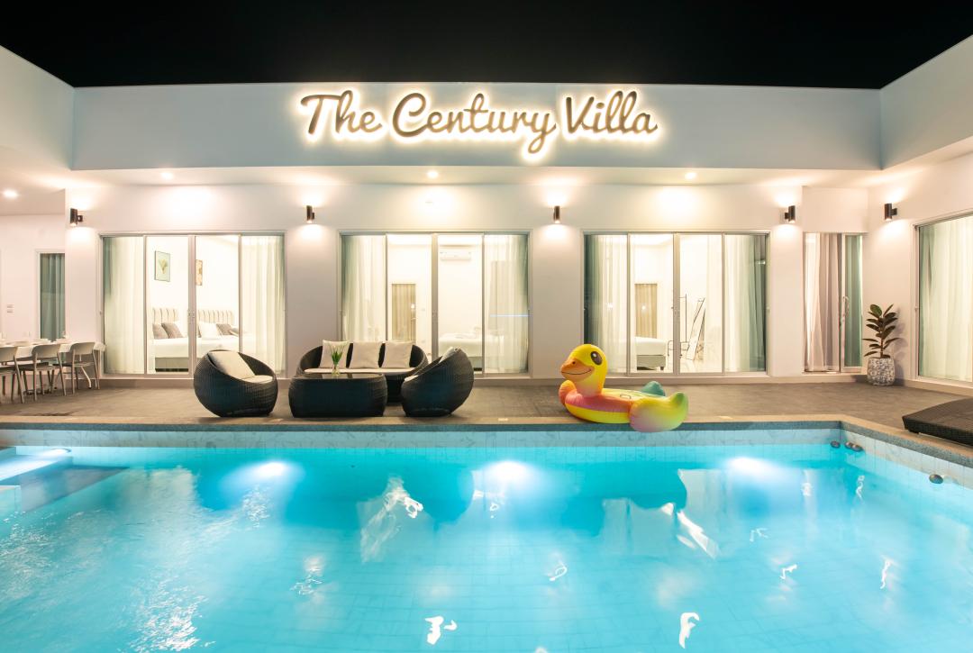 รูปที่พัก