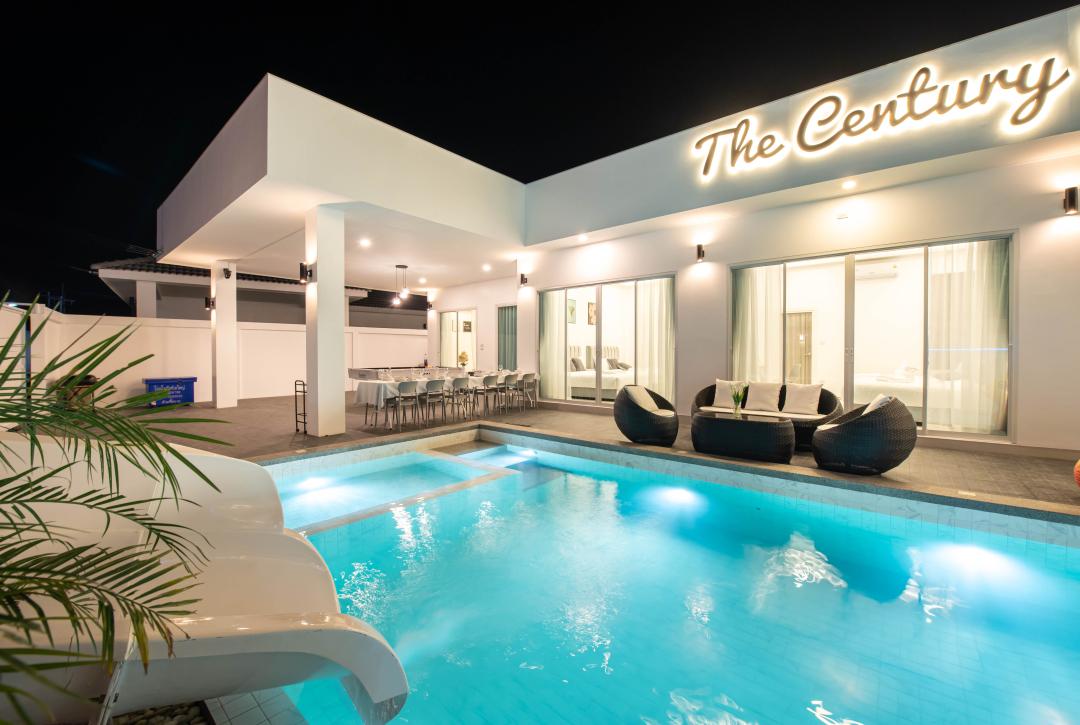 รูปที่พัก