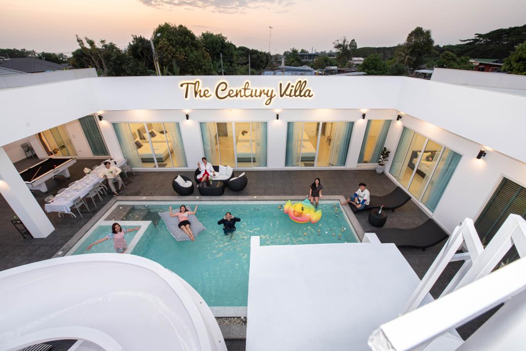 รูปที่พัก