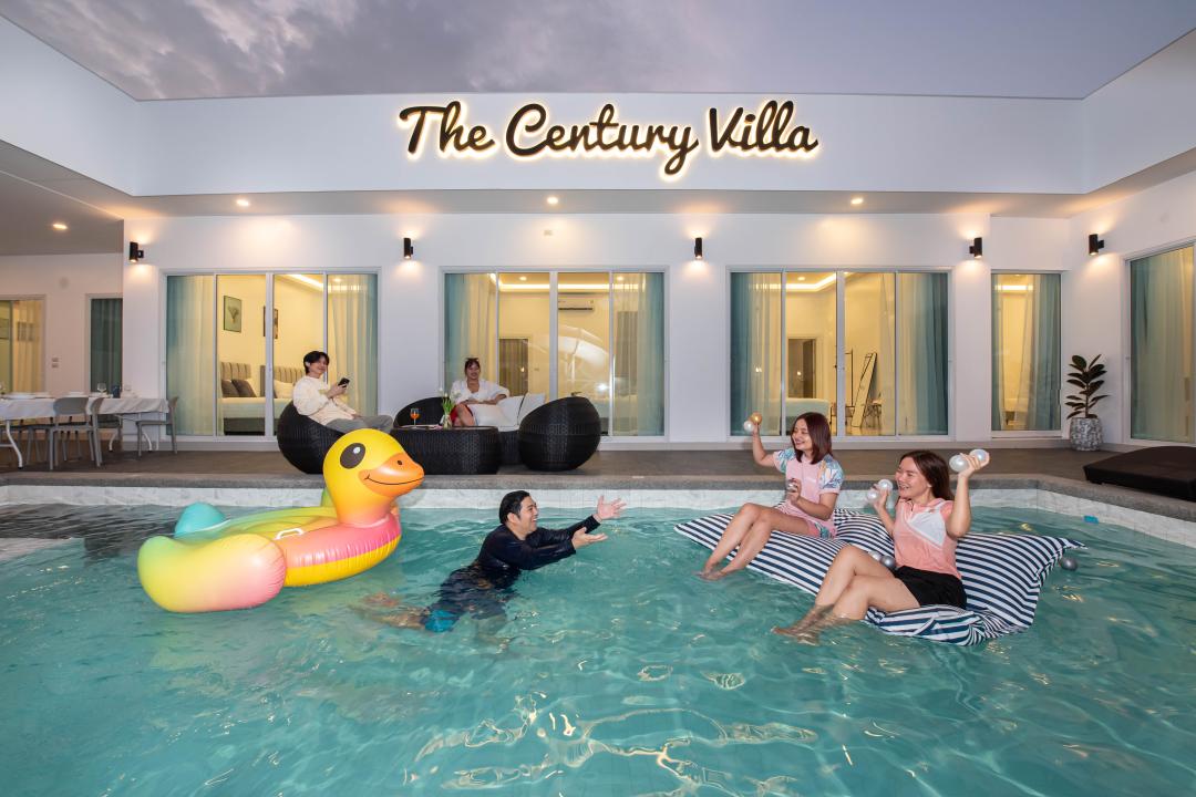 รูปที่พัก