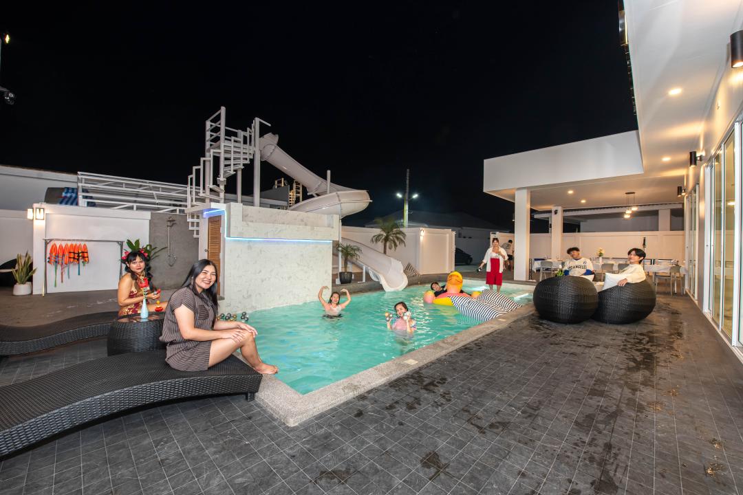 รูปที่พัก