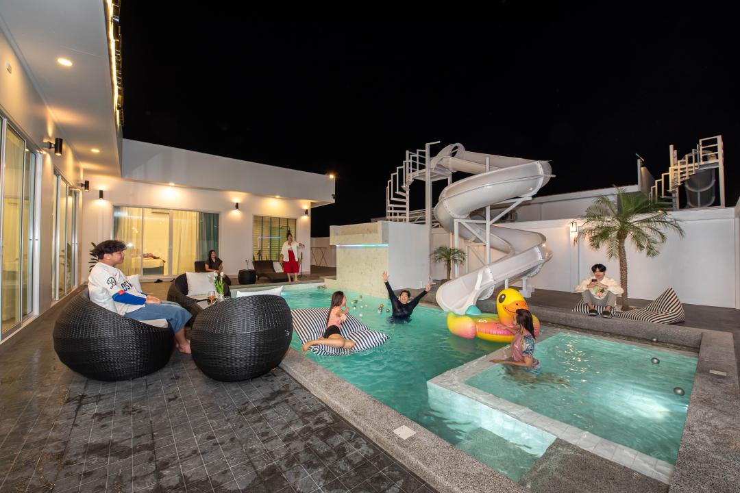 รูปที่พัก