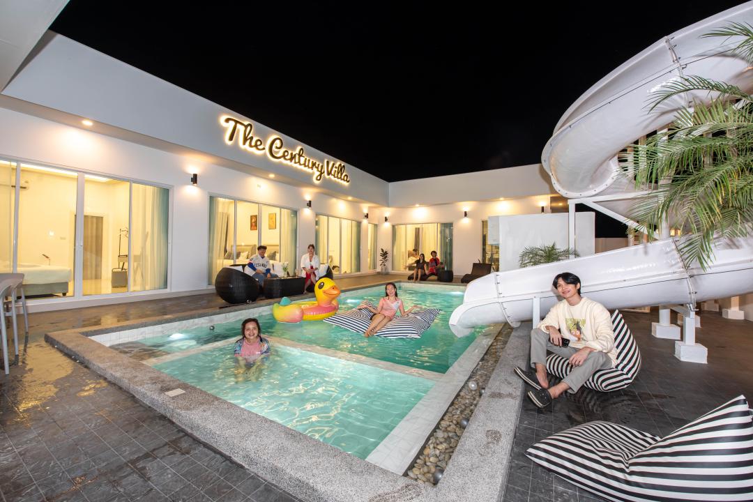 รูปที่พัก