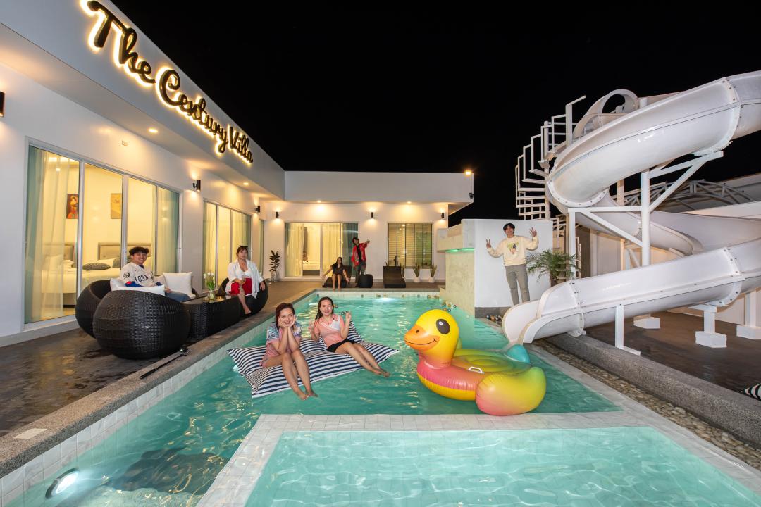 รูปที่พัก