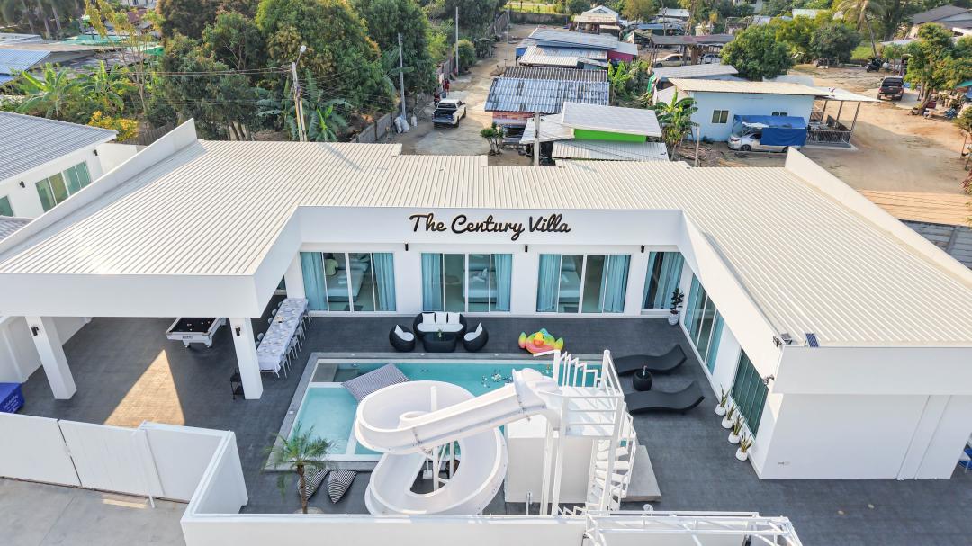 รูปที่พัก