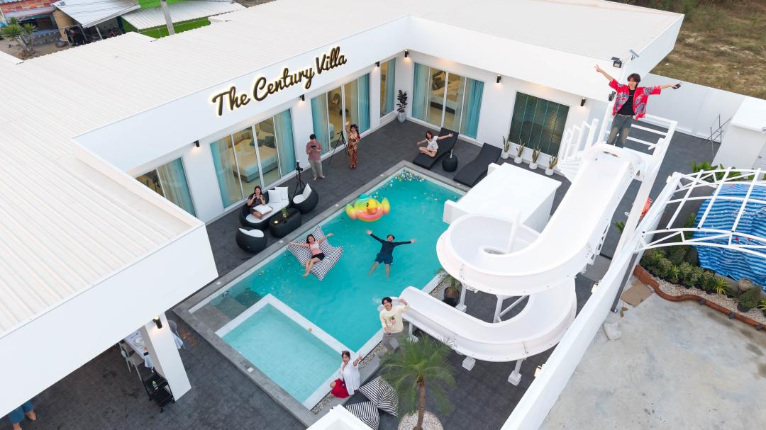 รูปที่พัก