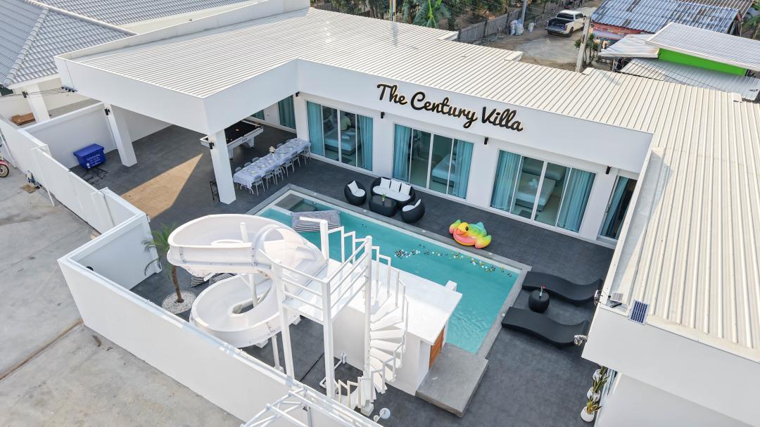 รูปที่พัก