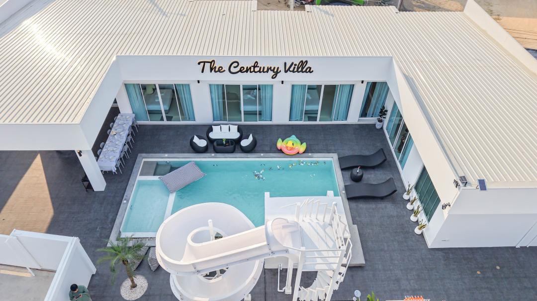 รูปที่พัก