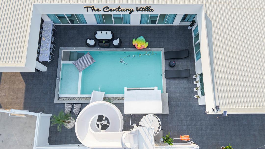 รูปที่พัก