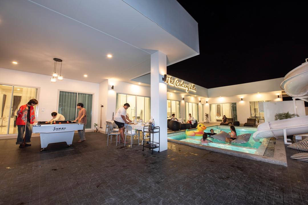 รูปที่พัก