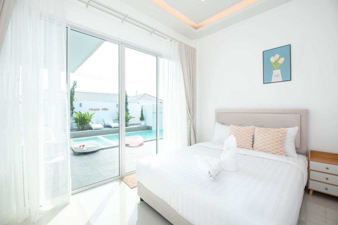 รูปที่พัก