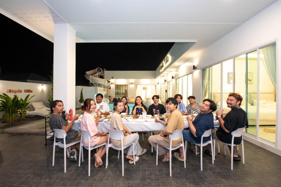 รูปที่พัก