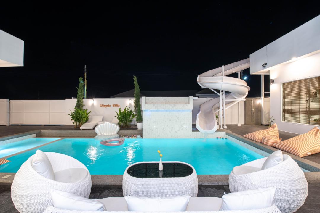 รูปที่พัก