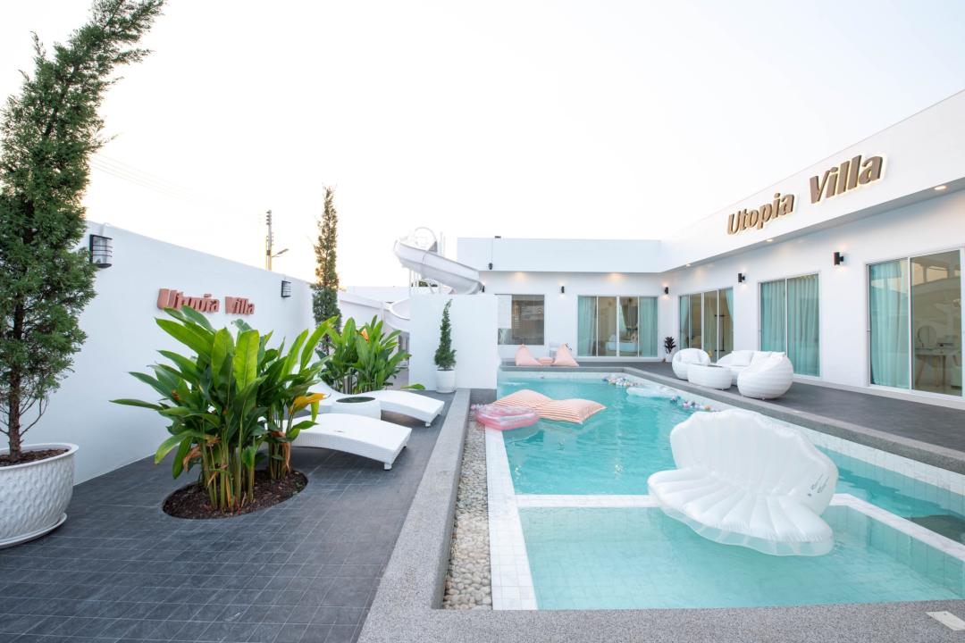 รูปที่พัก