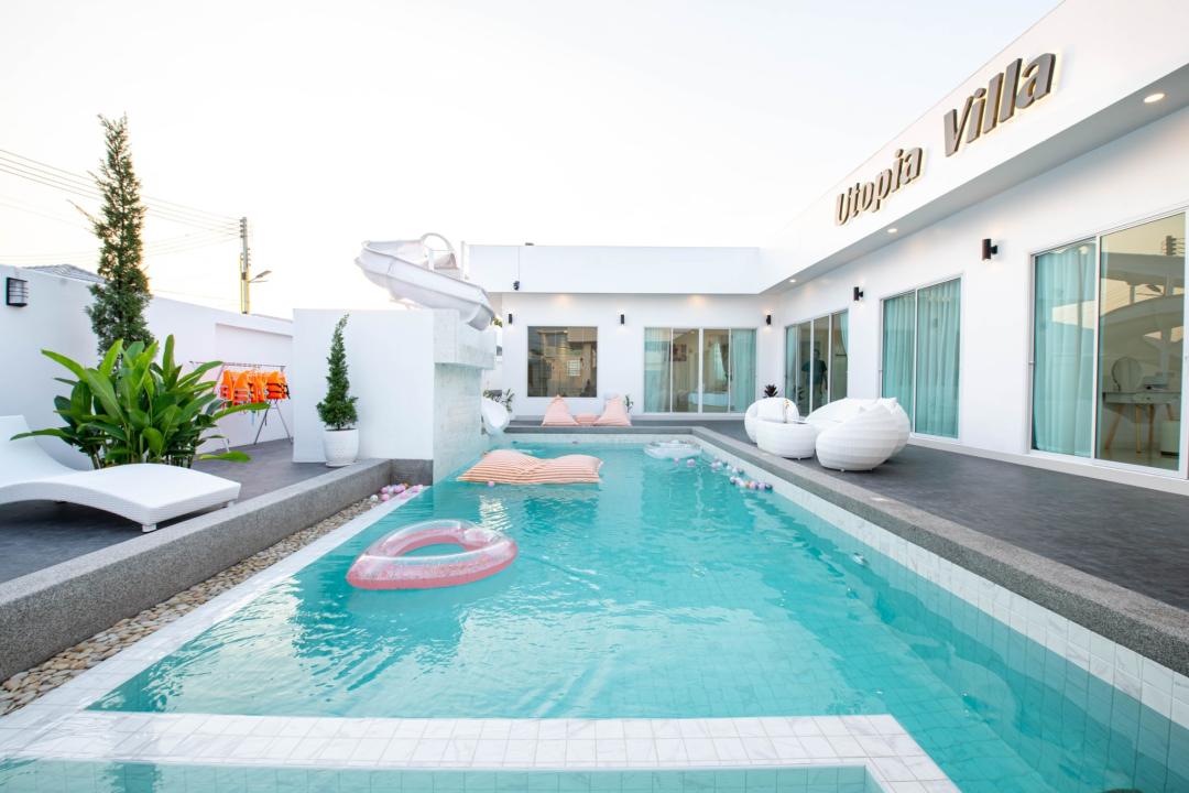 รูปที่พัก