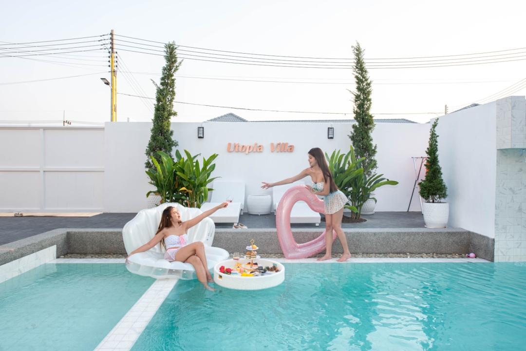 รูปที่พัก