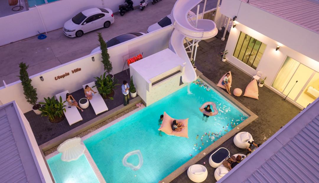 รูปที่พัก