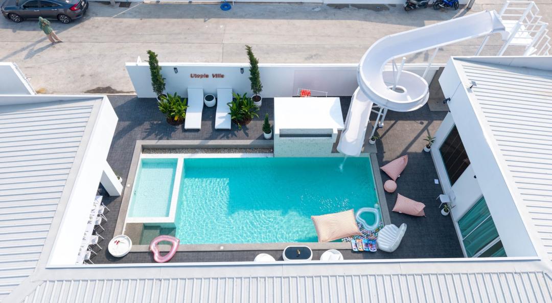 รูปที่พัก