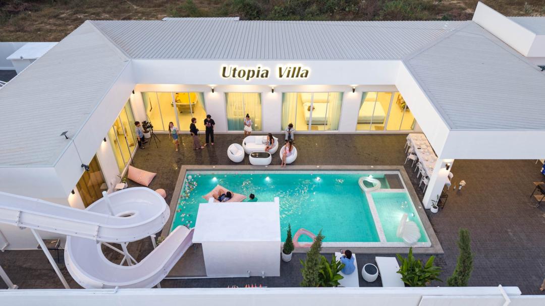 รูปที่พัก