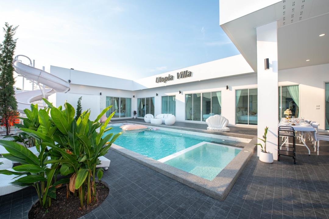 รูปที่พัก