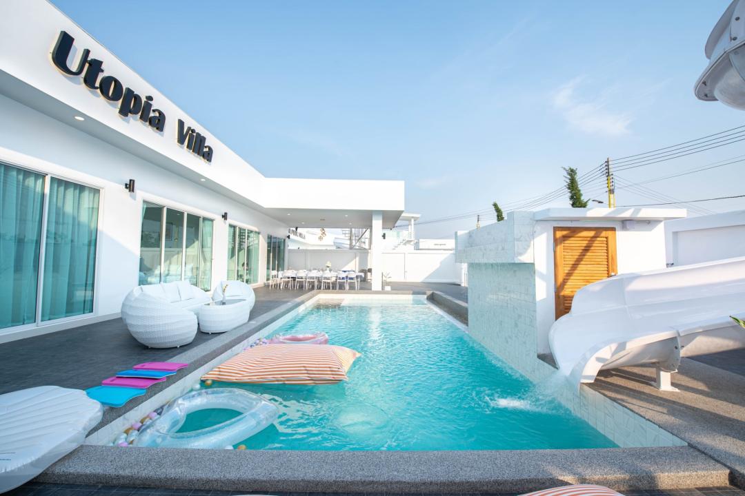 รูปที่พัก