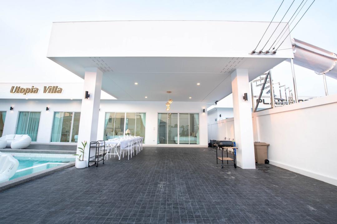 รูปที่พัก