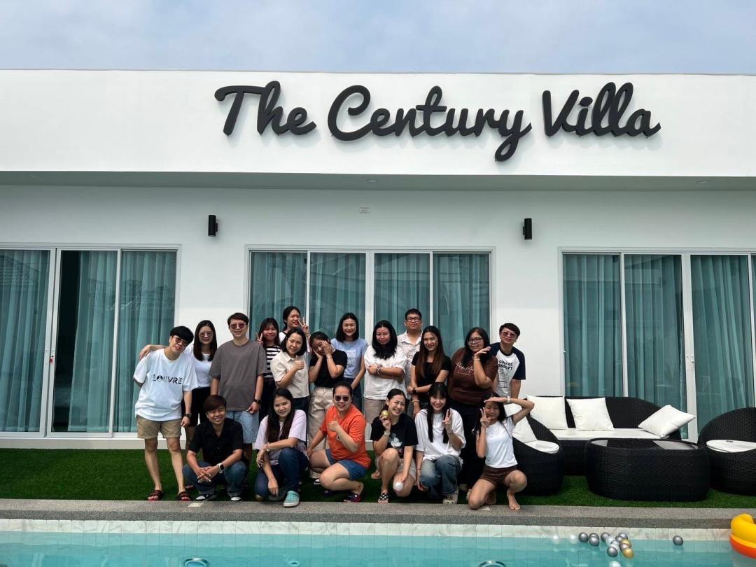 รูปที่พัก