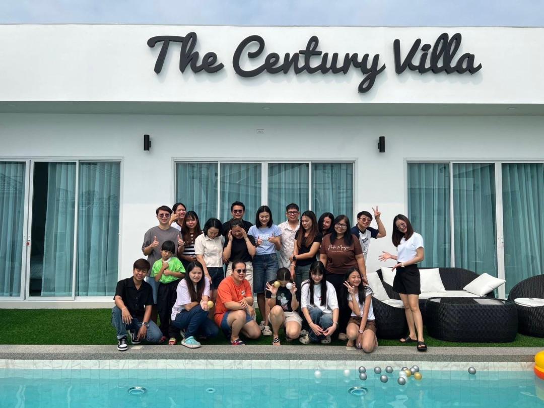 รูปที่พัก