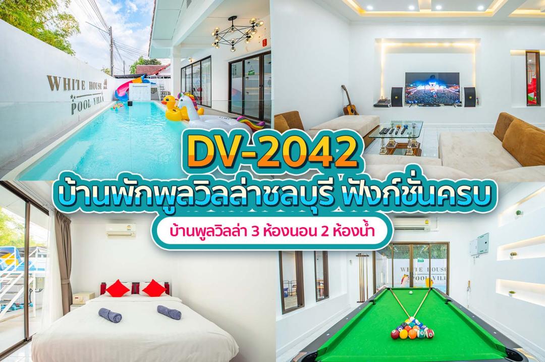 20250307093921_mcz2HCLp7v.jpg