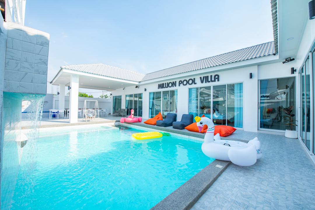 รูปที่พัก